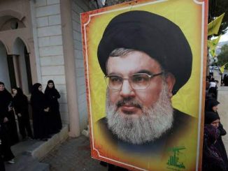 Hezbollah Leader Nasrallah Killed In Israeli Strikes