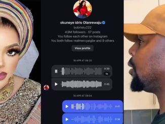 GistReel Entertainment