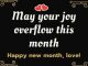 100+ Happy New Month Of May Messages, Prayers, Quotes for Everyone