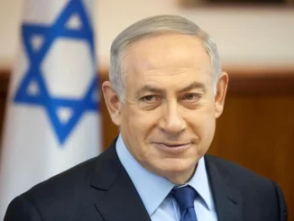 Israel lifts all tariffs on US products