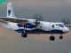 Just In: Tragedy Averted as Aircraft Crash Lands at Ilorin Airport, Details Emerge