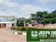 JOSTUM Senate Elects New Deputy VCs, Directors