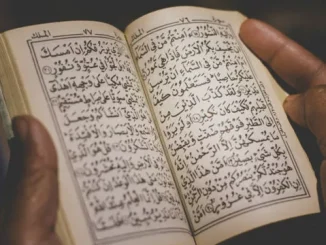 Nigeria To Host International Qur'anic Recitation Competition
