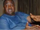 PDP crisis: Damagum has failed - Suswam